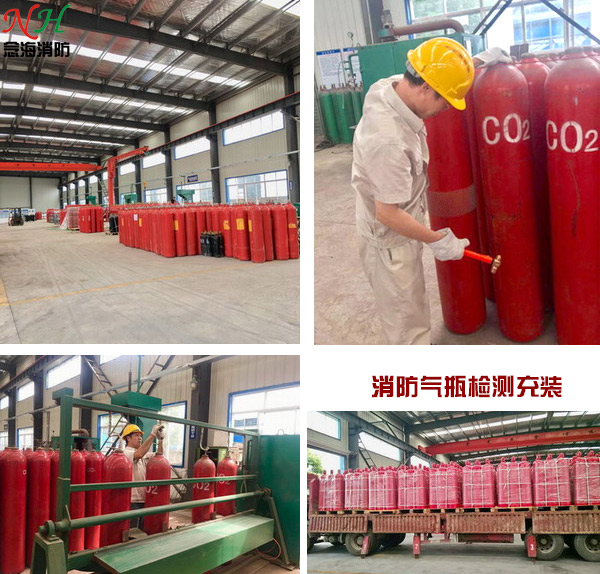 消防氣瓶檢測(cè)標(biāo)準(zhǔn)周期