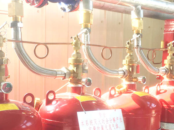 氣體滅火系統