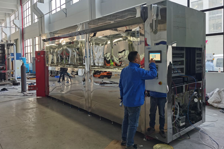 半導體設備滅火裝置1