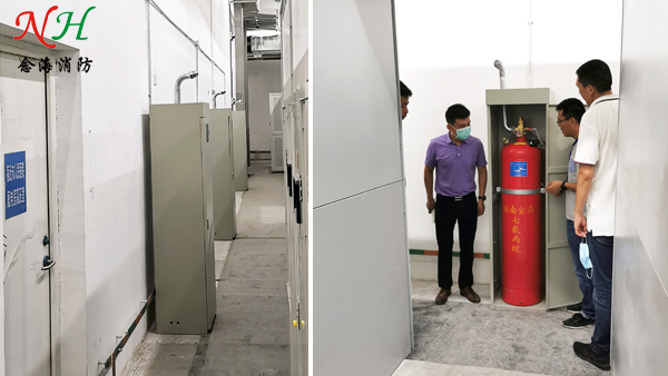 配電室氣體滅火設計方案