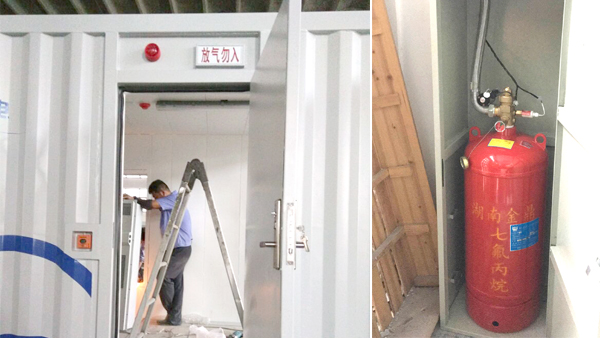 儲能集裝箱消防系統