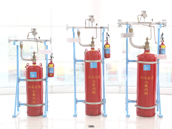 氣體滅火系統設計規范