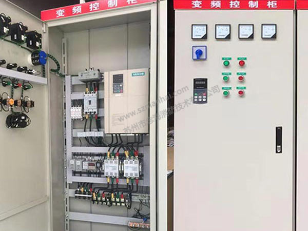 配電柜滅火裝置