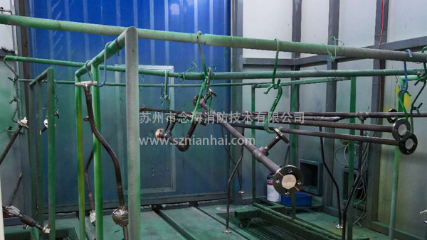 噴漆房自動滅火系統