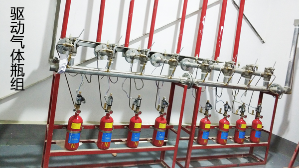 氣體滅火系統組件驅動氣體瓶組